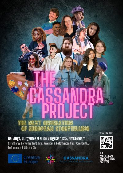 YST_poster_Amsterdam